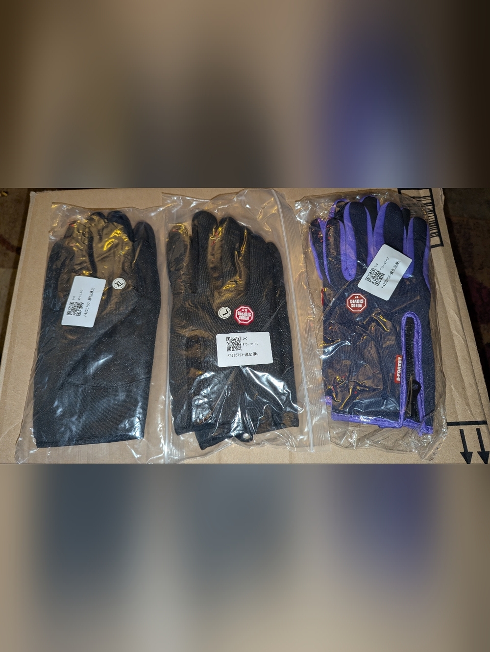Men's Black and Purple Work Gloves - Multipack